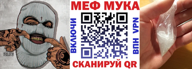 Купить наркотик аптеки Кедровый КОКАИН  Гашиш  Бошки Шишки 