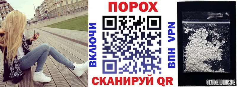 АМФЕТАМИН Розовый  купить  цена  omg ССЫЛКА  Кедровый 