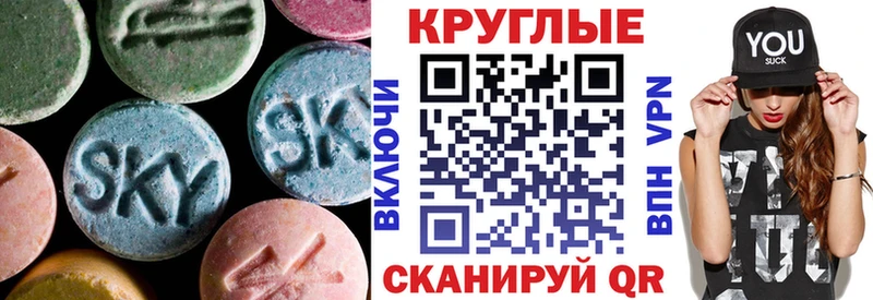 наркота  Кедровый  Экстази mix 
