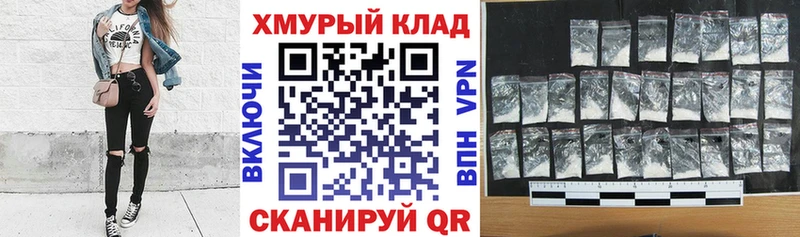Героин VHQ  Кедровый 