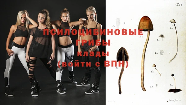 кокаин Ростов