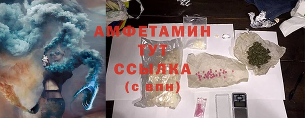 mdma Карпинск