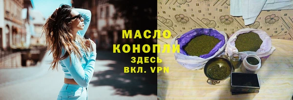 винт Россошь