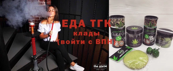 каннабис Козельск