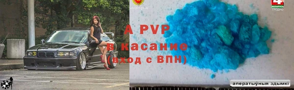 каннабис Лагань