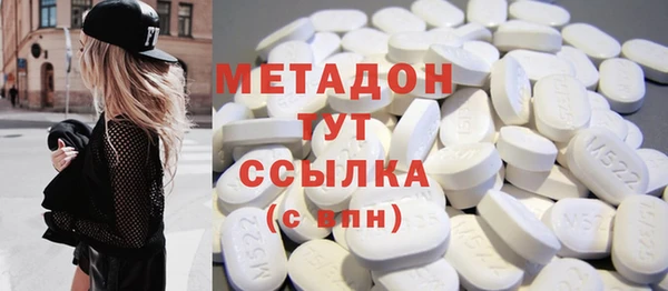 меф Киренск