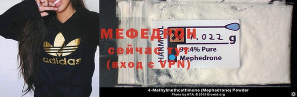кокаин Ростов