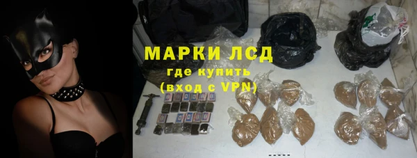 кокаин Ростов