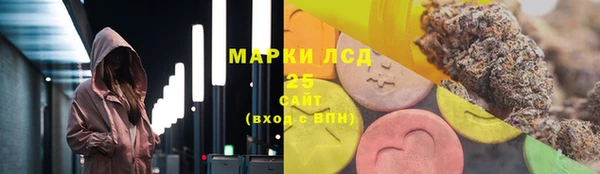 кокаин Ростов