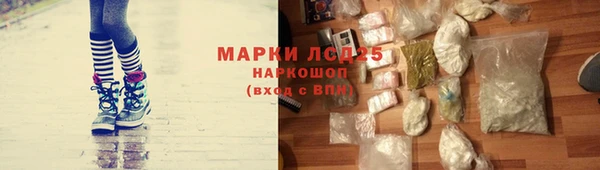 винт Россошь