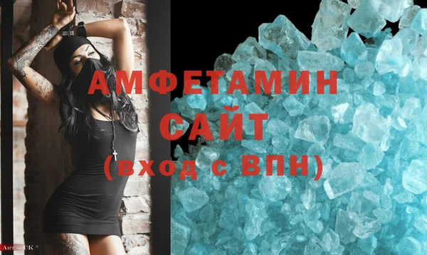 героин Кодинск