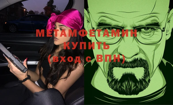кокаин Ростов