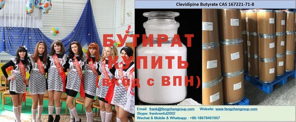 кокаин Ростов