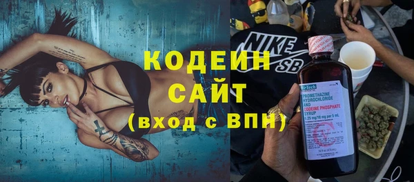 прущие крисы Липки