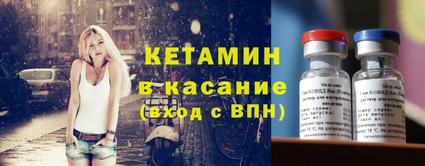 mdma Карпинск