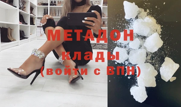 кокаин перу Киреевск