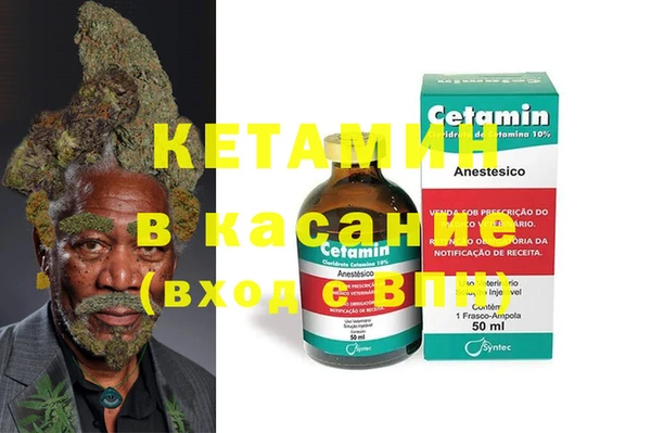 кокаин перу Киреевск