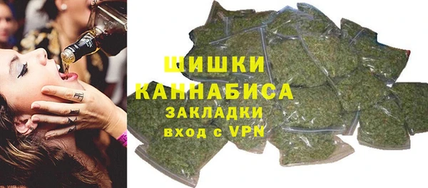 винт Россошь