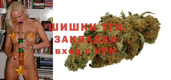 мефедрон Карталы