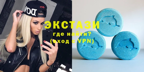 меф Киренск