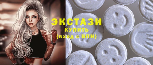 apvp Лабытнанги