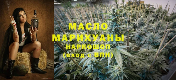 винт Россошь