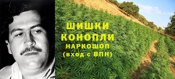 марихуана Магадан