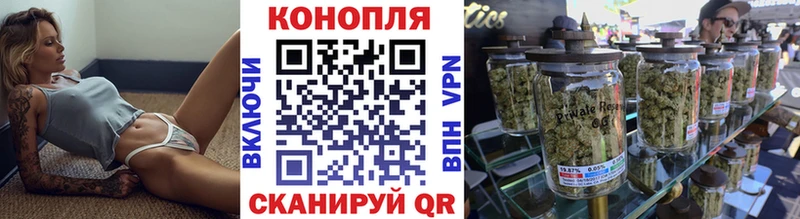 МАРИХУАНА тримм  Кедровый 